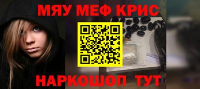 apvp Кулебаки