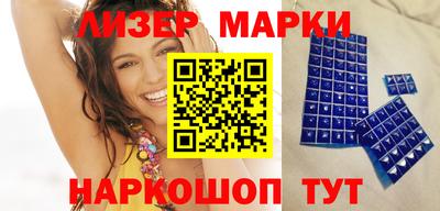 mdma Кунгур