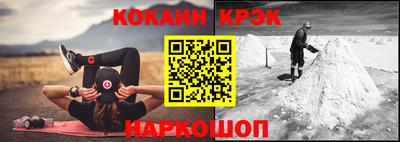 apvp Кулебаки