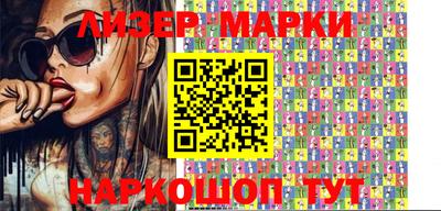 apvp Кулебаки