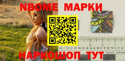 mdma Кунгур