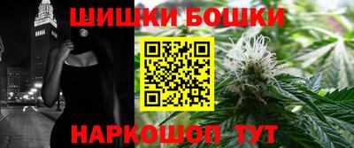mdma Кунгур