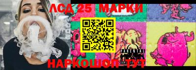 mdma Кунгур