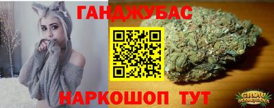 apvp Кулебаки