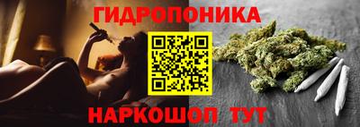 mdma Кунгур