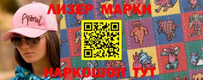 mdma Кунгур