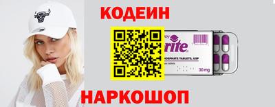 apvp Кулебаки