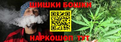 метамфетамин Кумертау