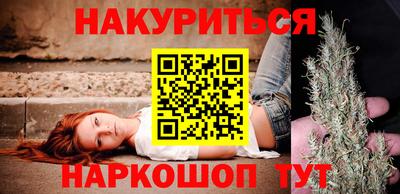 mdma Кунгур