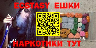 apvp Кулебаки