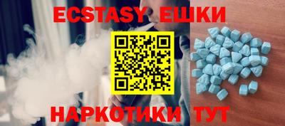 apvp Кулебаки