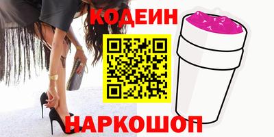apvp Кулебаки