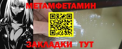 apvp Кулебаки