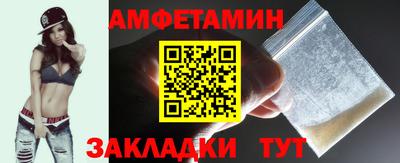 apvp Кулебаки