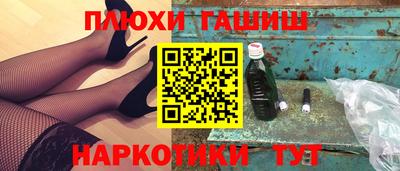 apvp Кулебаки