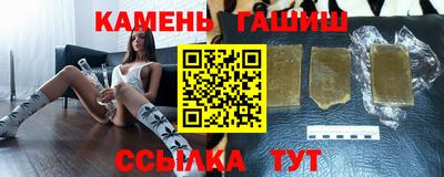 apvp Кулебаки