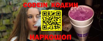 метамфетамин Кумертау