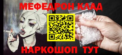 apvp Кулебаки