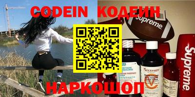 apvp Кулебаки